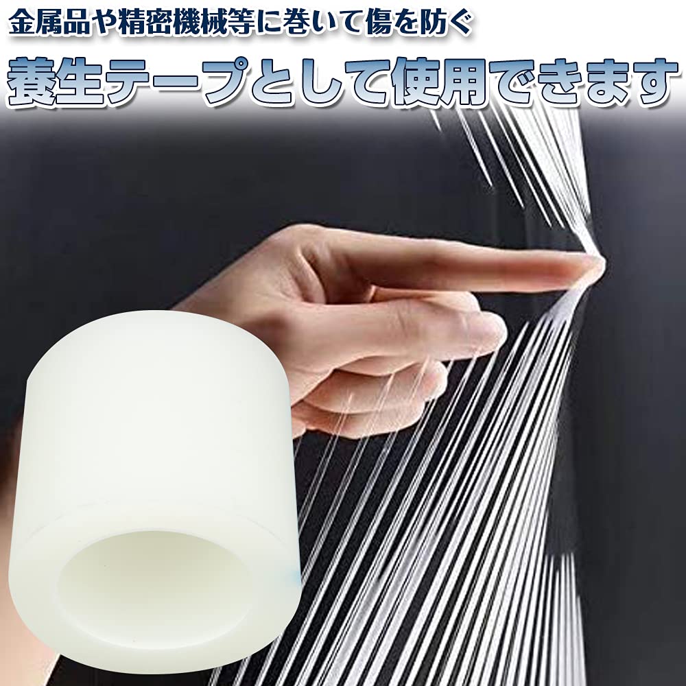 くに Amazon.co.jp: 養生テープ マスキングテープ 表面保護フィルム 汚れ